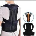 Black Non-Woven Posture Corrector Belt 1 Pc