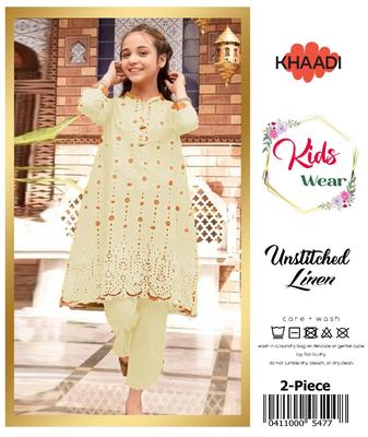 Ivory Linen 2-Piece Suit for Girls 1-12 Years